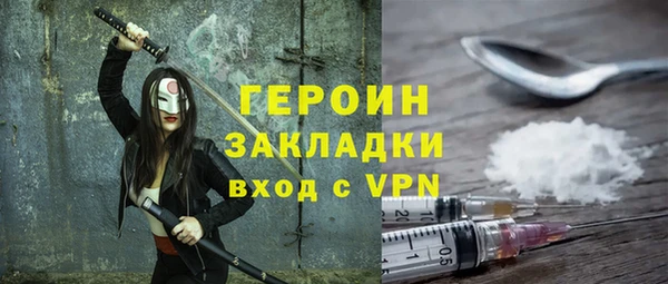 a pvp Белокуриха